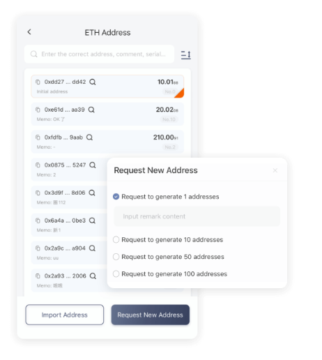 好戏